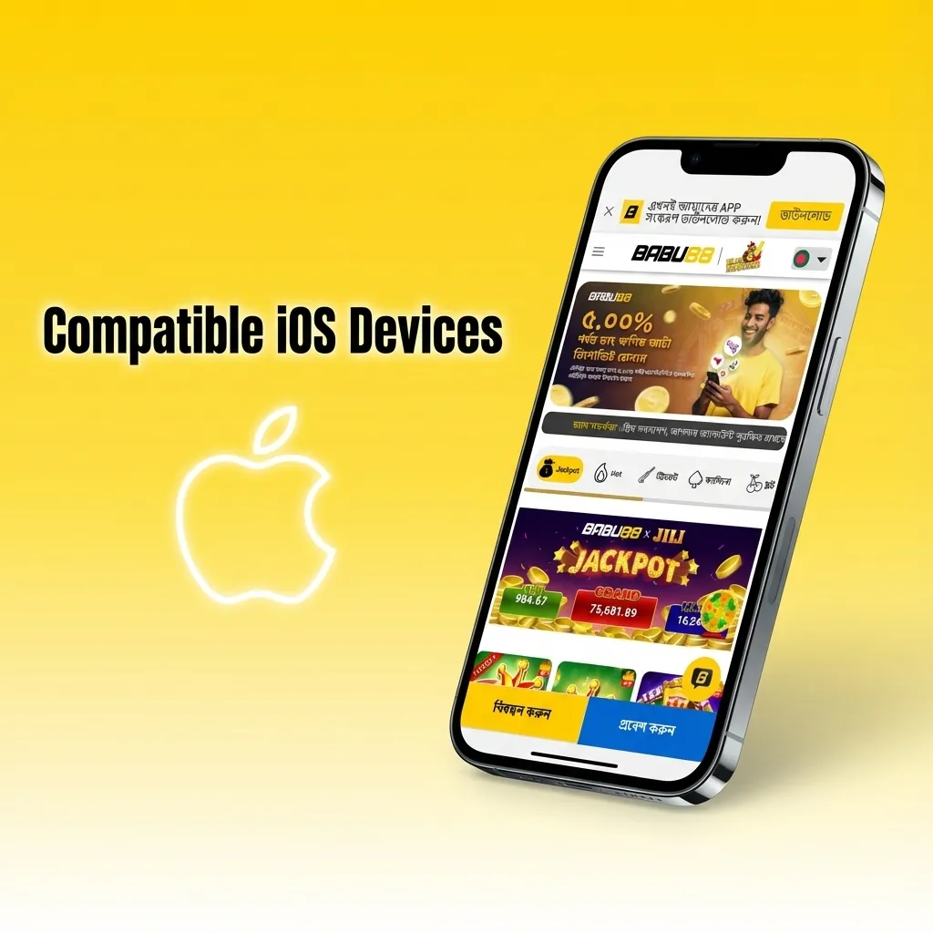 List of compatible iOS devices including iPhone X through 15 series, iPad 6th gen+, iPad Air 3rd gen+, and iPad Pro models