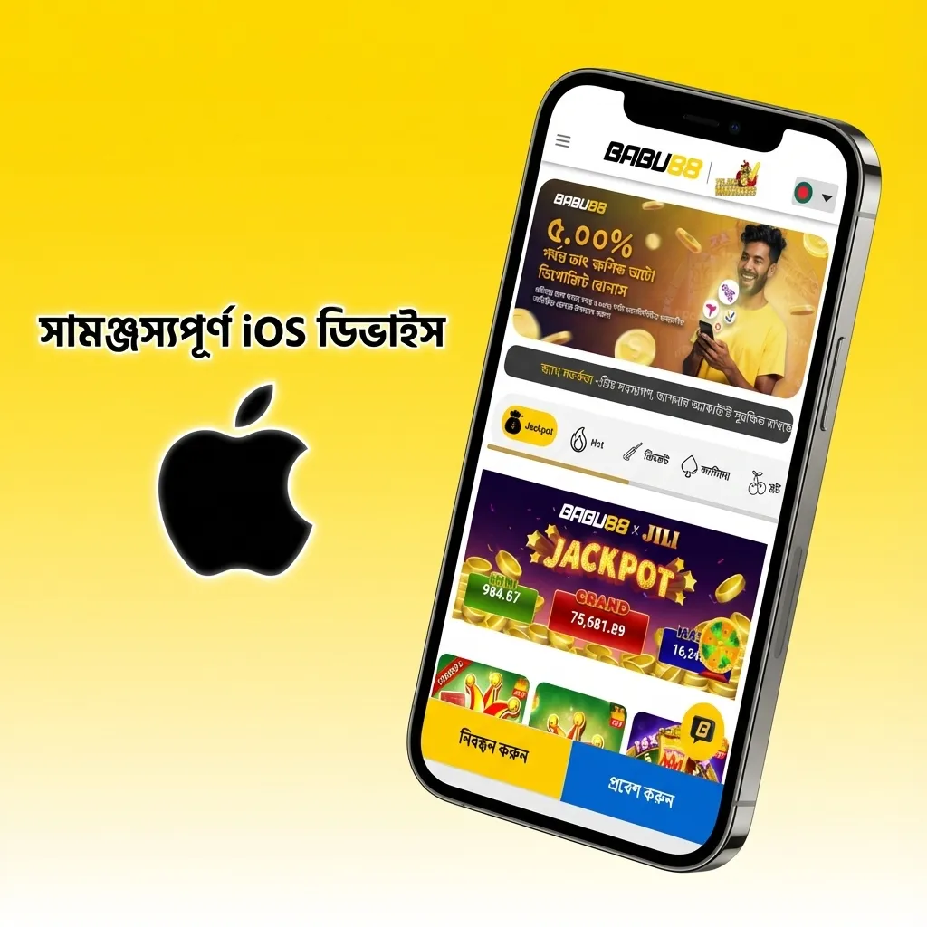 Babu88 app compatibility list showing supported iPhone models from X to 15 series and iPad devices