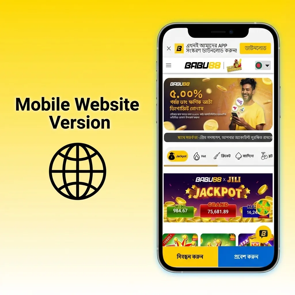 Mobile-optimized betting website displaying responsive design with touch-friendly navigation on smartphone screen
