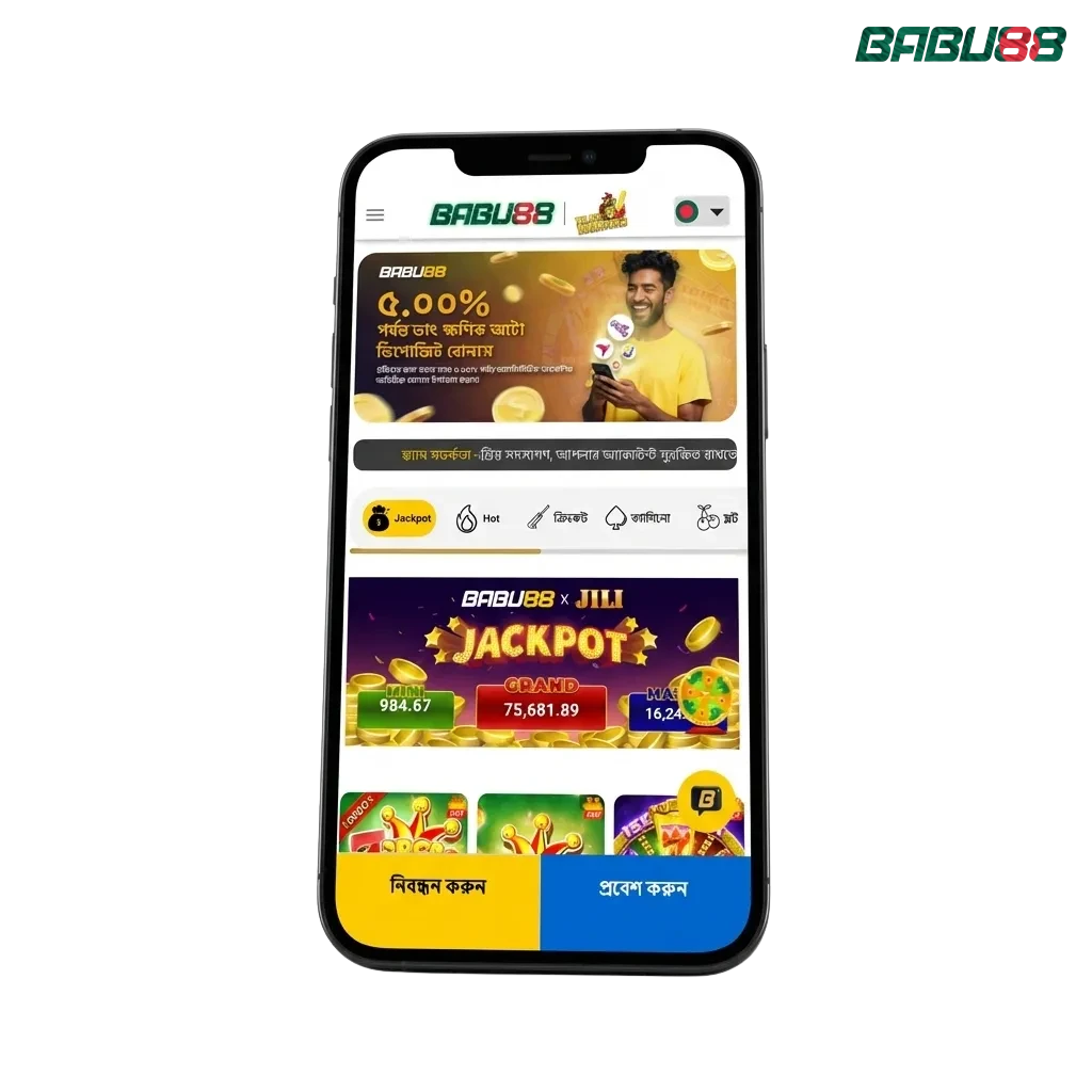 Babu88 mobile app download page showing Android APK and iOS options with welcome bonus for Bangladesh users