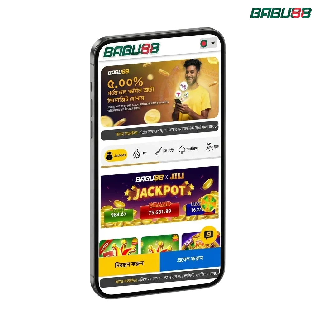 Babu88 app download interface for Android APK and iOS devices with Bengali language support and payment options